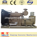 Korean Doosan daewoo engines D1146 68KW/85KVA three phase water cooled generator price(48~600KW)